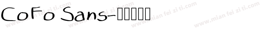 CoFo Sans字体转换